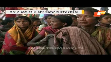 222 Maoist sympathizers surrender in Malkangiri