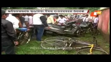 Two injured during I-Day celebration in Rourkela
