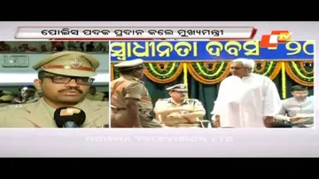 41 officers receive police medal on I-Day