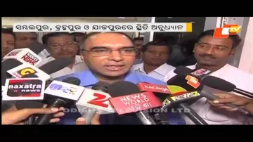 Central team collects feedback post demonetization