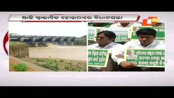 Mahanadi water row to rock House today