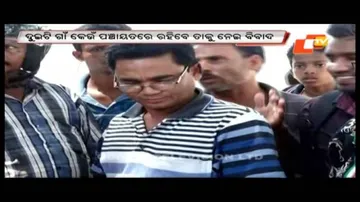 Public voting on panchayat division underway at Jaleswar