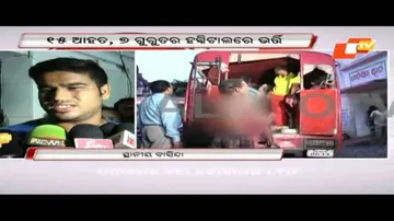 2 dead, 13 injured in cracker factory explosion