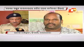 Railway staff held for gun running
