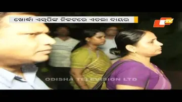 Assault on Tehsildar: Complaint filed against BJD MLA