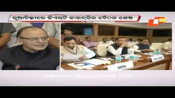 GST threshold limit set at Rs 20L for Odisha