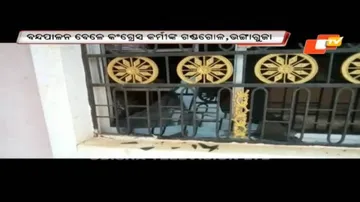 Cong activists thrash people, ransack offices during bandh