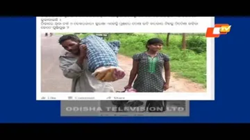 Dharmendra flays Health Minister’s remark on Dana Majhi