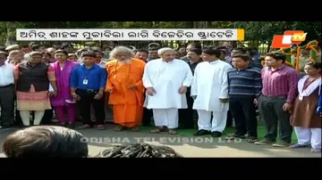 BJP, Cong pick holes in BJD's women's empowerment rally