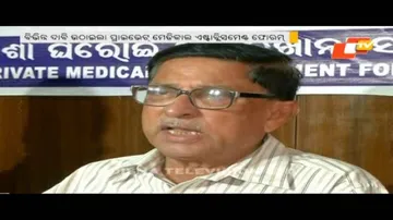 Pvt medical colleges to remain closed on Nov 1