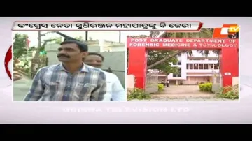 Parala suicides: CB grills two persons