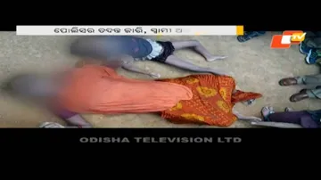 Bodies of woman, 5-yr-old daughter found in well
