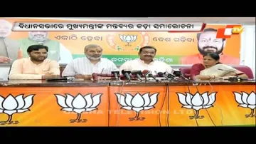 Patnaik failed to announce action plan for Mahanadi dispute: Cong