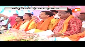 2 Union ministers pay homage to freedom fighters of Odisha