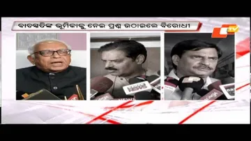 Mahanadi dispute: Oppn to approach President