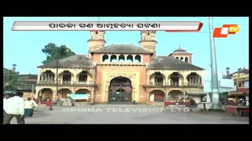 Parala Suicides: MLA K Surya Rao among 3 appear before CB