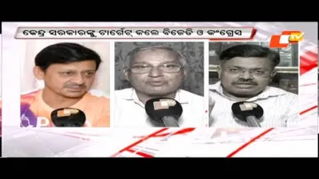 No rail wagon factory at Sitalapalli, reveals RTI