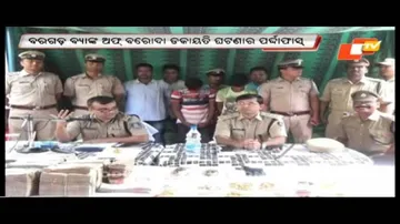 Five held in Bank of Baroda burglary case