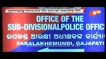 Naveen urged to inquire into Gajapati property transactions
