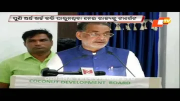 'Odisha has not fully utilised horticulture mission funds'