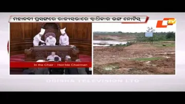 Mahanadi row: BJD moves privilege notice against Balyan in RS