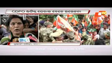 Nimapara: 4 cops injured in clash with BJP women