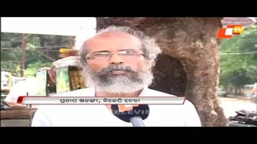 Broken up dead body: GRP SP suspends Balasore ASI