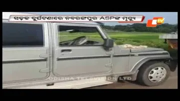 Nabarangpur ASP dies in road accident