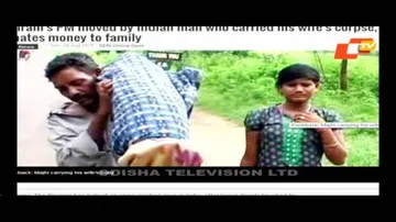 Bahrain PM donates money to Dana Majhi and family