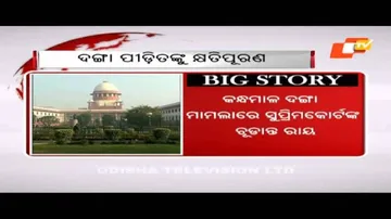 Pay Rs 3 lakh more to families of Kandhamal riot victims, SC asks Odisha