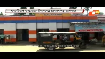 RPF jawan pushed off moving train