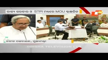 Odisha signs agreement to set up 4 more STPI centres