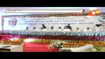 Odisha to install Early Warning Dissemination System