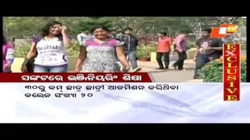 Over 33,000 seats fall vacant in private engineering colleges in Odisha