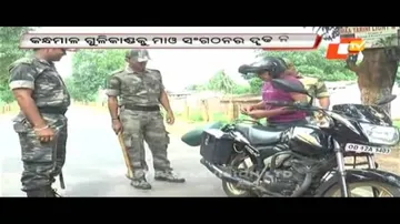 Kandhamal killings: 2-day Maoist bandh in Kandhamal, Rayagada begins