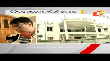 Crorepati RI in Vigilance net