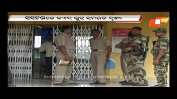 Jewellery worth Rs 1 cr, Rs 15 lakh cash looted from Bargarh bank