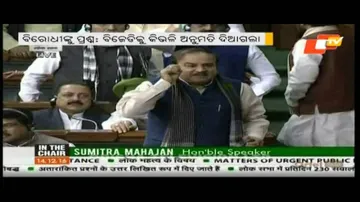 Congress fumes over BJD MP raising chopper scam issue in LS
