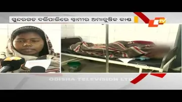 Woman, 2 daughters torched by husband