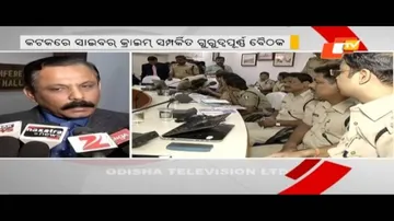 Cyber Forensic Division to be commissioned by March