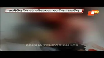 Body of youth found  in hotel with throat slit