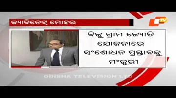 Odisha approves Rs 1,796.27-cr projs under irrigation scheme