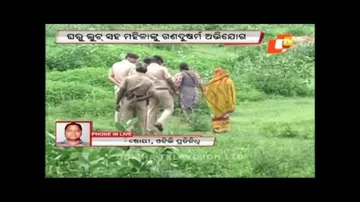 Miscreants gang-rape woman after looting valuables