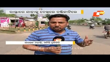 Bhubaneswar knife attack: 2 other accused identified