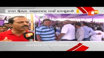 Tension at Tata Steel SEZ in Gopalpur during public hearing