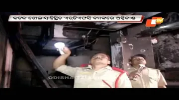 Fire causes heavy damage at HDFC bank branch in Cuttack