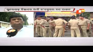 12-hr Congress bandh affects life in Sundargarh