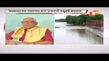 Govt doing petty politics on Mahanadi: Congress