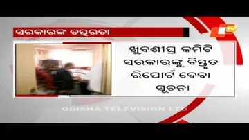 Fitment panel prepares modalities for 7th Pay Commission recommendations