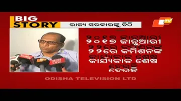 Sri Mandir reforms commission seeks extension of tenure
